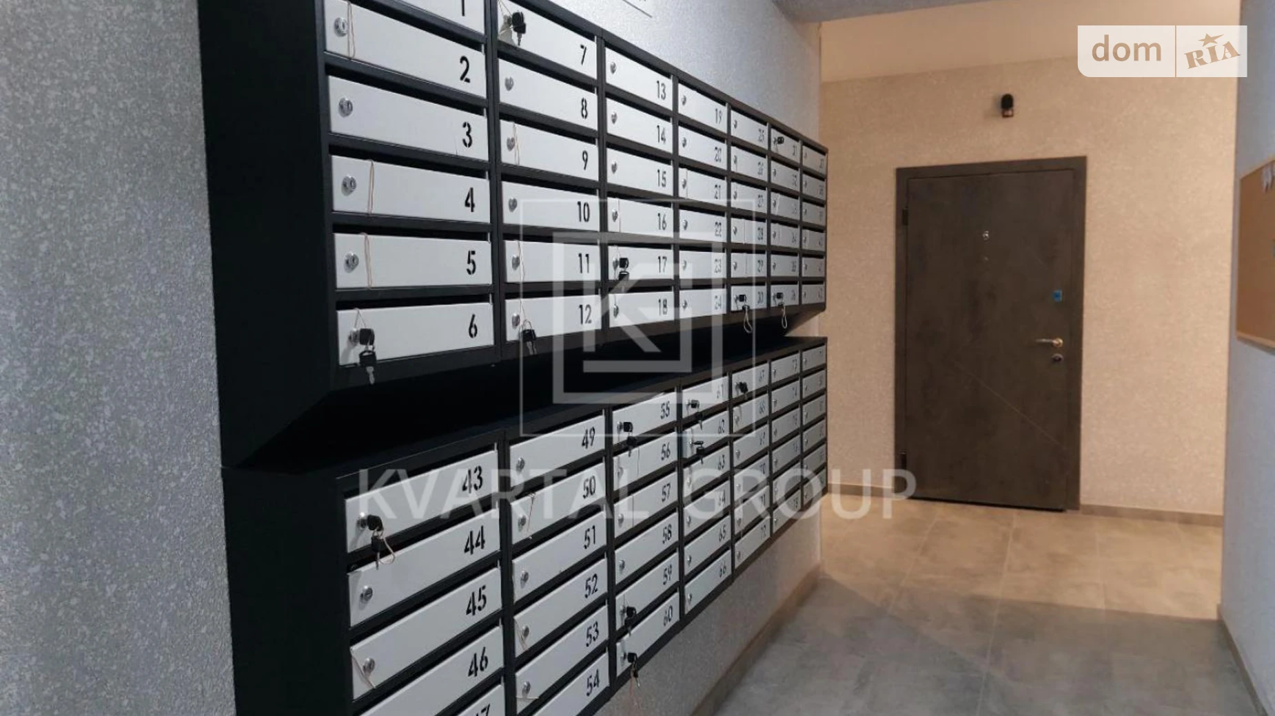 Продається 1-кімнатна квартира 36 кв. м у Гостомелі, вул. Миру - фото 3