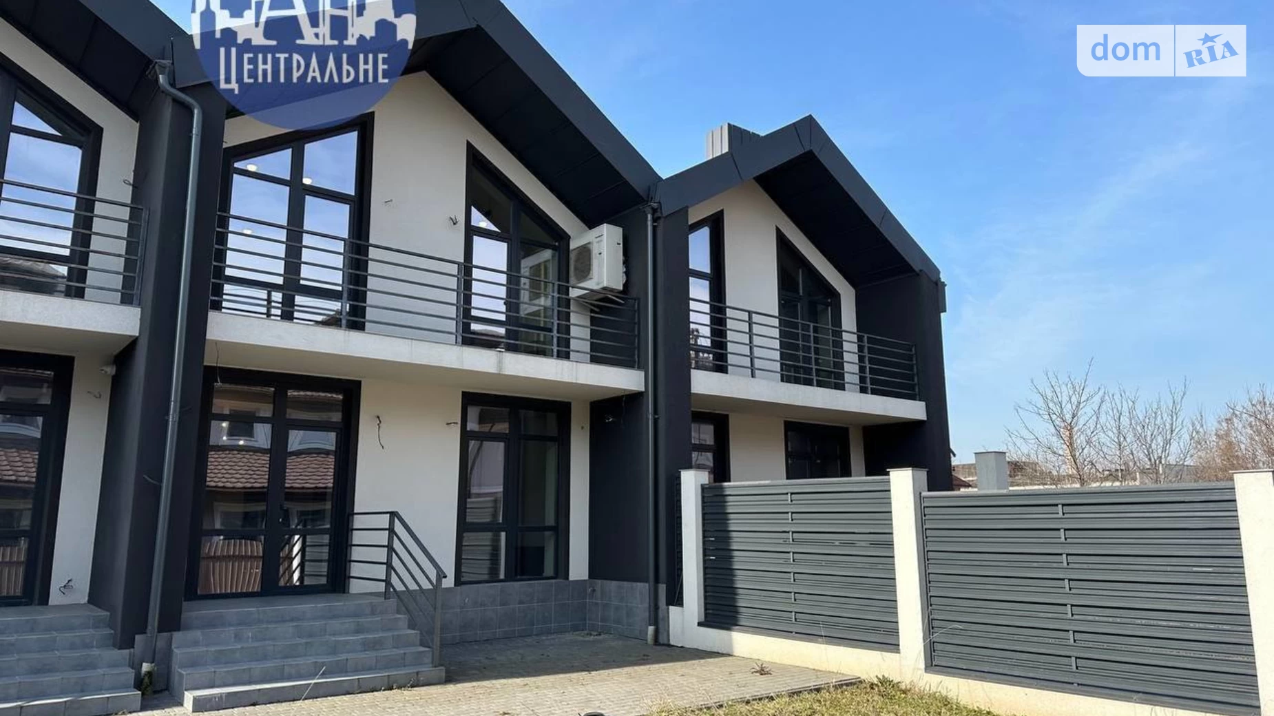 вул. Кварцівська Приміська зона Чернівці, цена: 195000 $ - фото 5