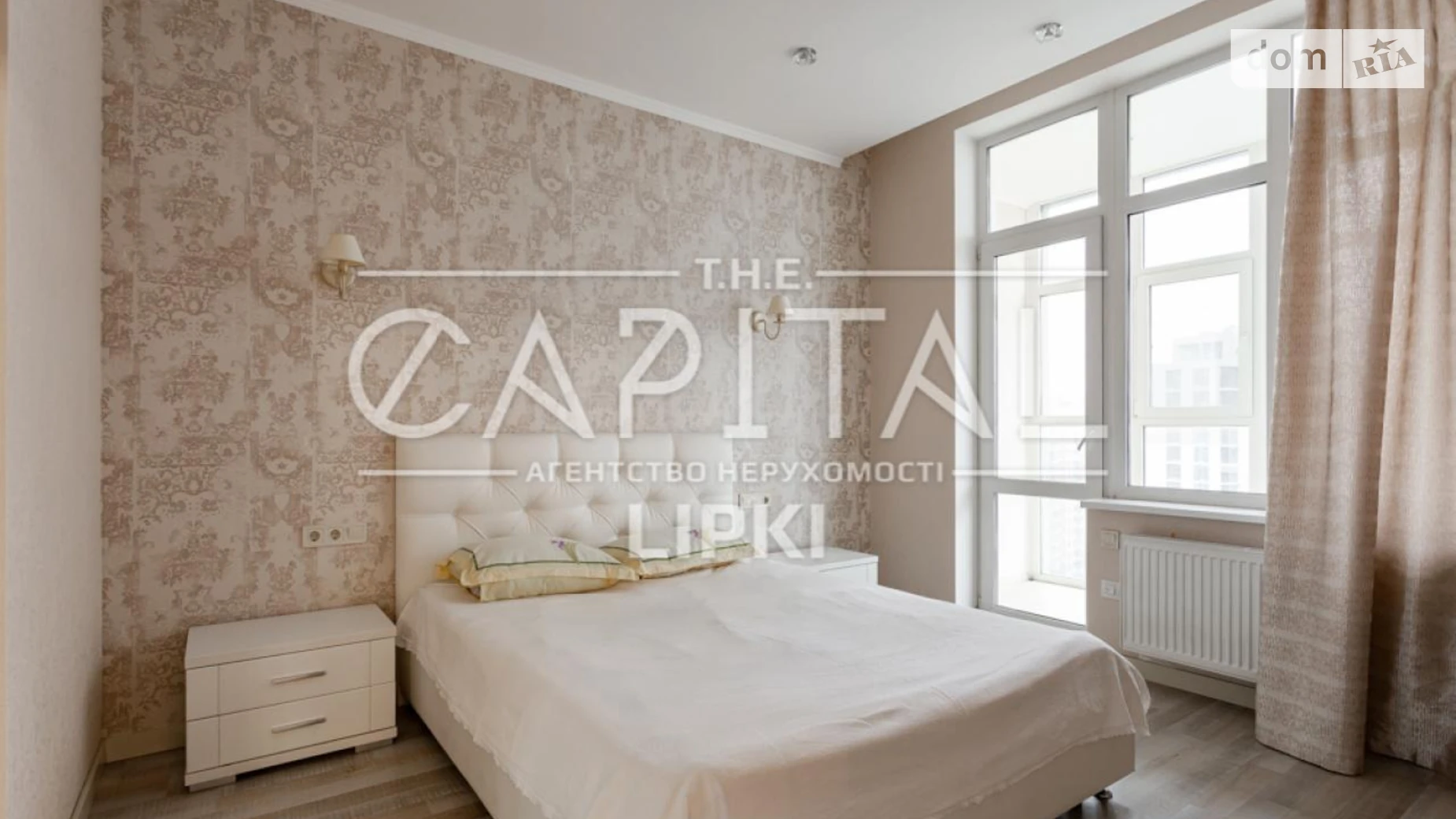 Сдается в аренду 1-комнатная квартира 60 кв. м в Киеве, ул. Андрея Верхогляда(Драгомирова), 20 - фото 5