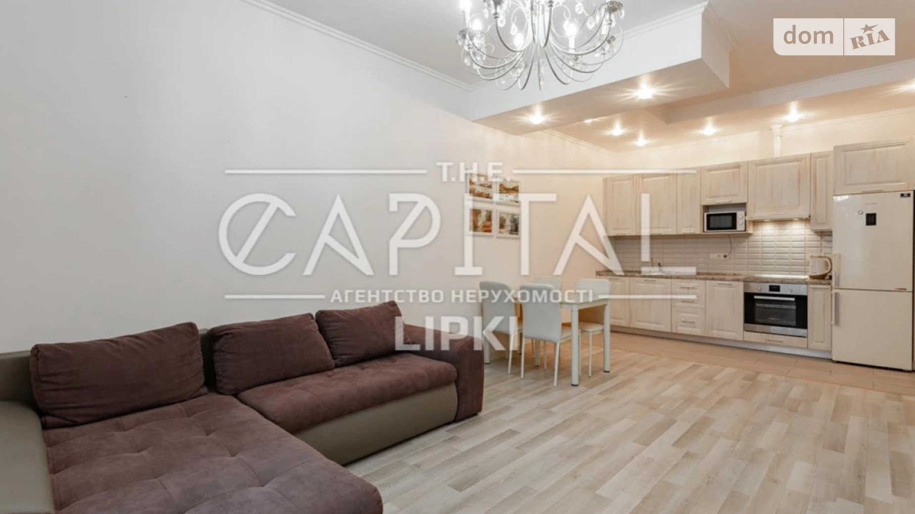 Сдается в аренду 1-комнатная квартира 60 кв. м в Киеве, ул. Андрея Верхогляда(Драгомирова), 20 - фото 4