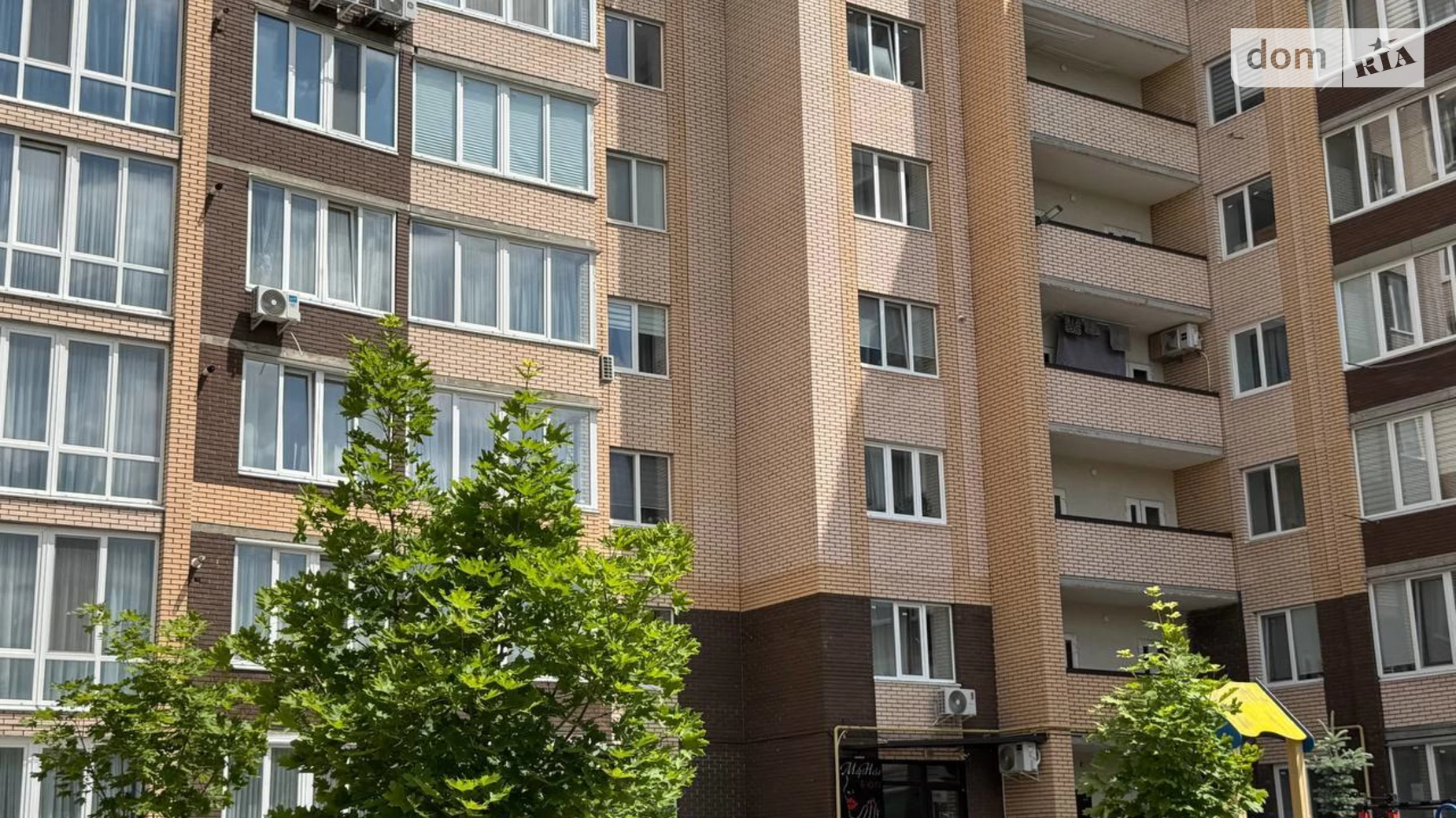 Продается объект сферы услуг 33.3 кв. м в 10-этажном здании, цена: 53000 $ - фото 4