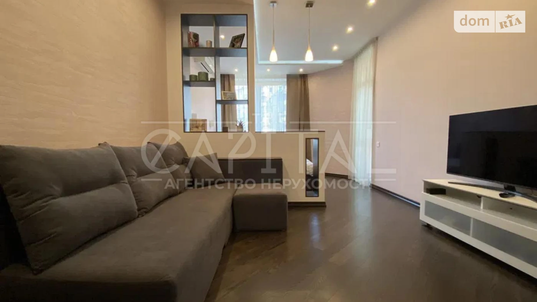 Продается 2-комнатная квартира 82 кв. м в, цена: 184999 $ - фото 2