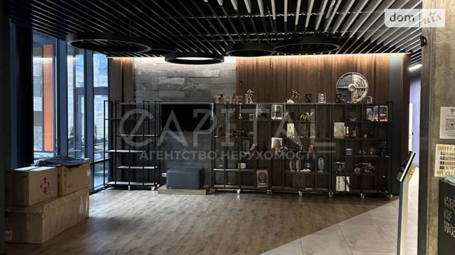 вул. Зоологічна Київ, цена: 26300 $ - фото 2