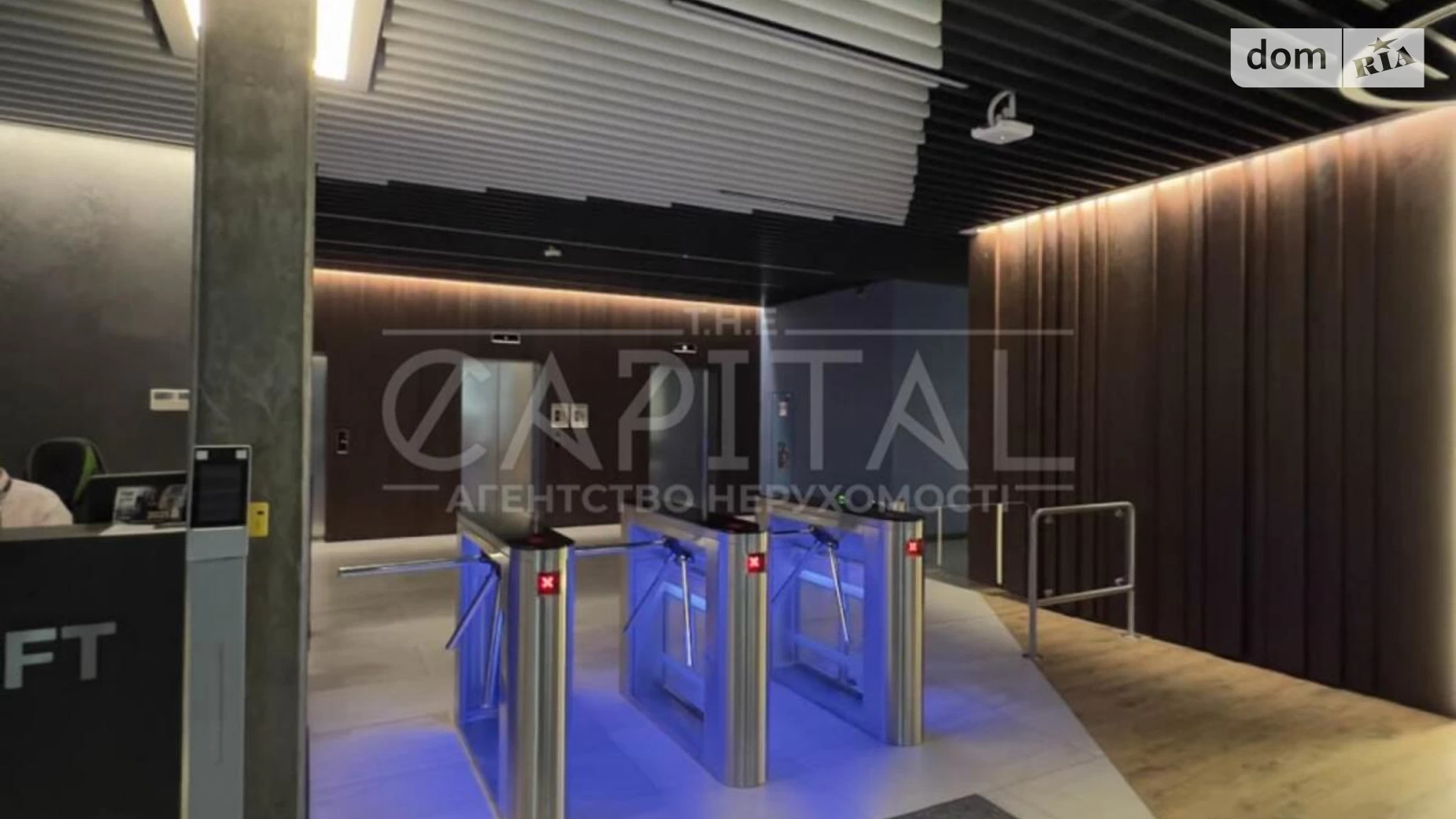вул. Зоологічна Київ, цена: 26300 $ - фото 3