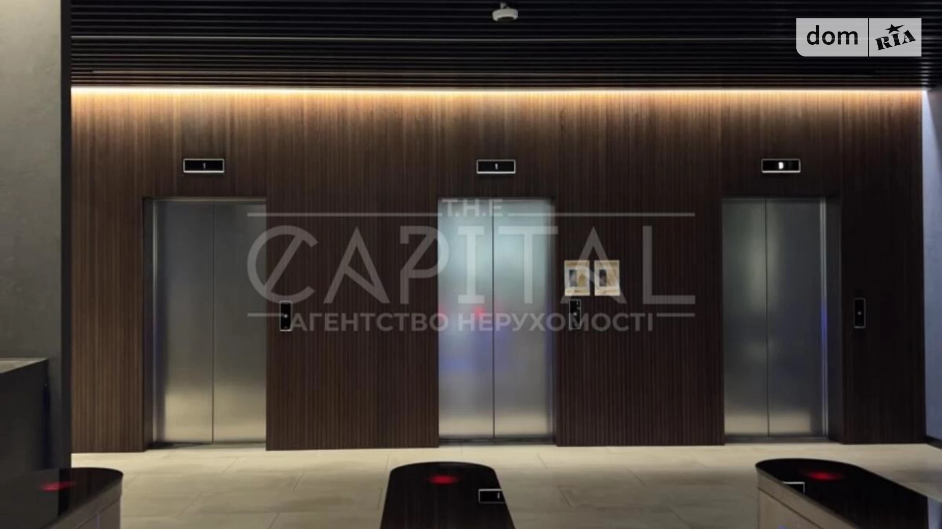 вул. Зоологічна Київ, цена: 26300 $ - фото 5