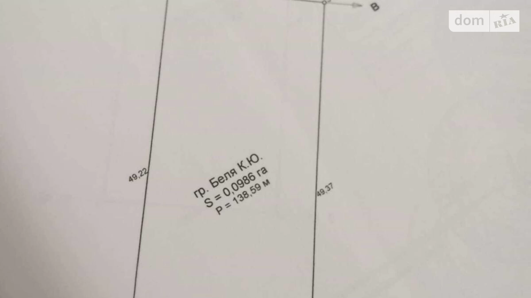 Продается земельный участок 9.86 соток в Закарпатской области, цена: 12000 $ - фото 3