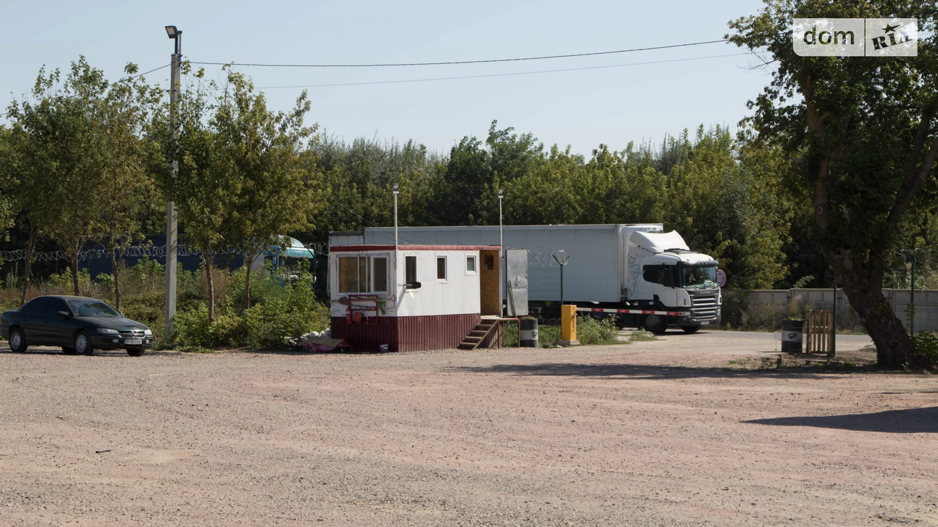 Дачне, цена: 133650 грн - фото 2