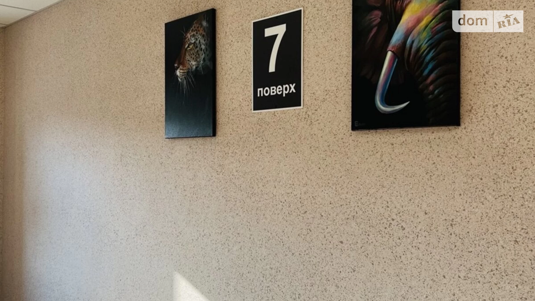 Продается 3-комнатная квартира 75 кв. м в Днепре, ул. Мандрыковская, 51Л корпус 4 - фото 5