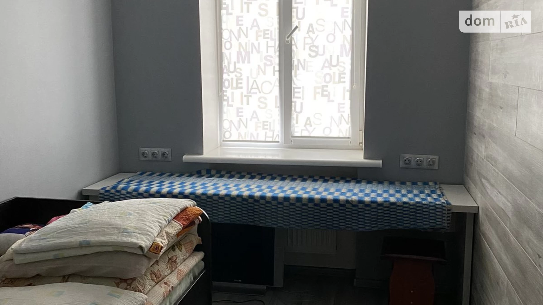 Продается 2-комнатная квартира 43 кв. м в Полтаве, ул. Узкая - фото 3