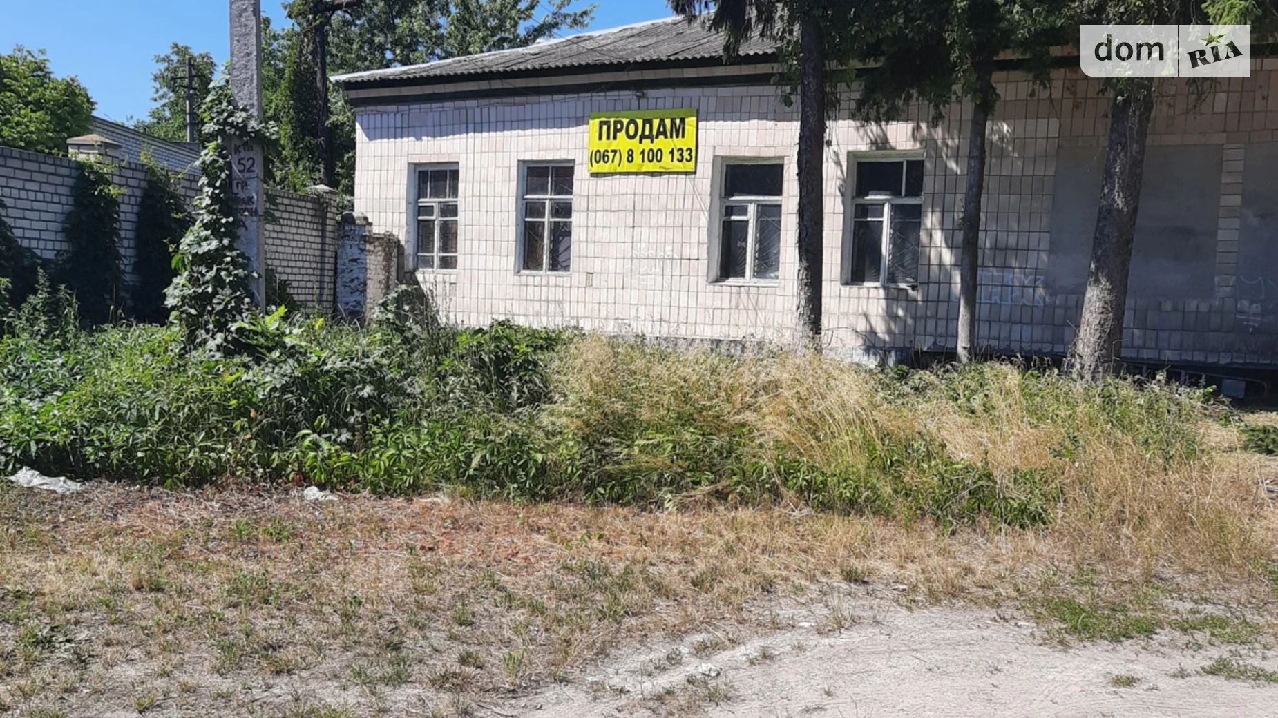 вул. Богдана Хмельницького, 5 Щемилівка Кременчук, цена: 42000 € - фото 3