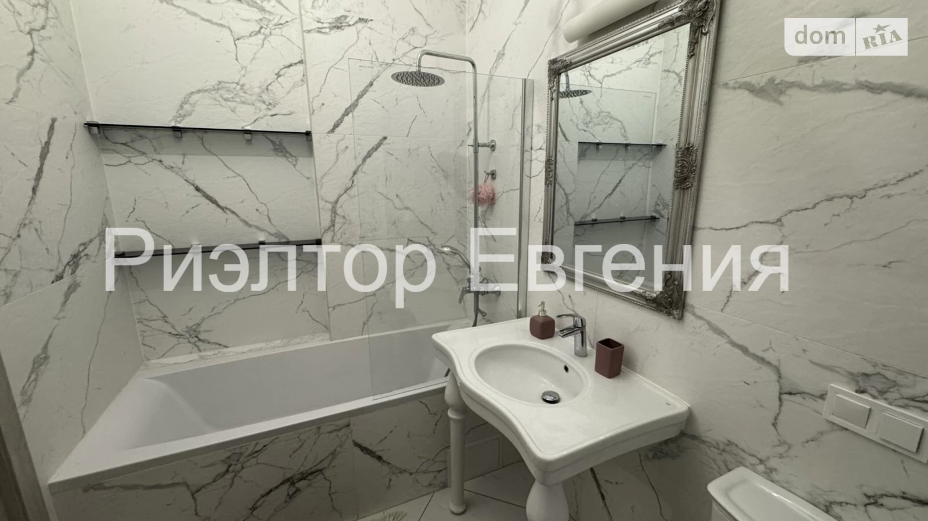 Сдается в аренду 1-комнатная квартира 55 кв. м в Одессе, ул. Вадима Корженка(Осипова), 39 - фото 5