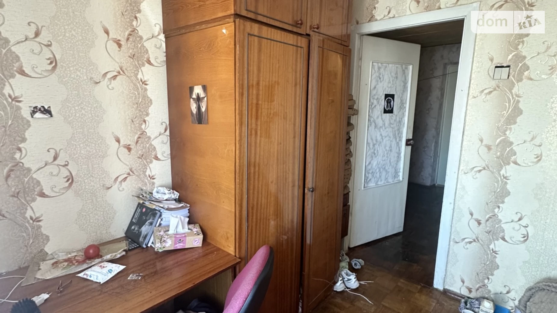 Продается 3-комнатная квартира 59.8 кв. м в Виннице, ул. Академика Янгеля, 75 - фото 4