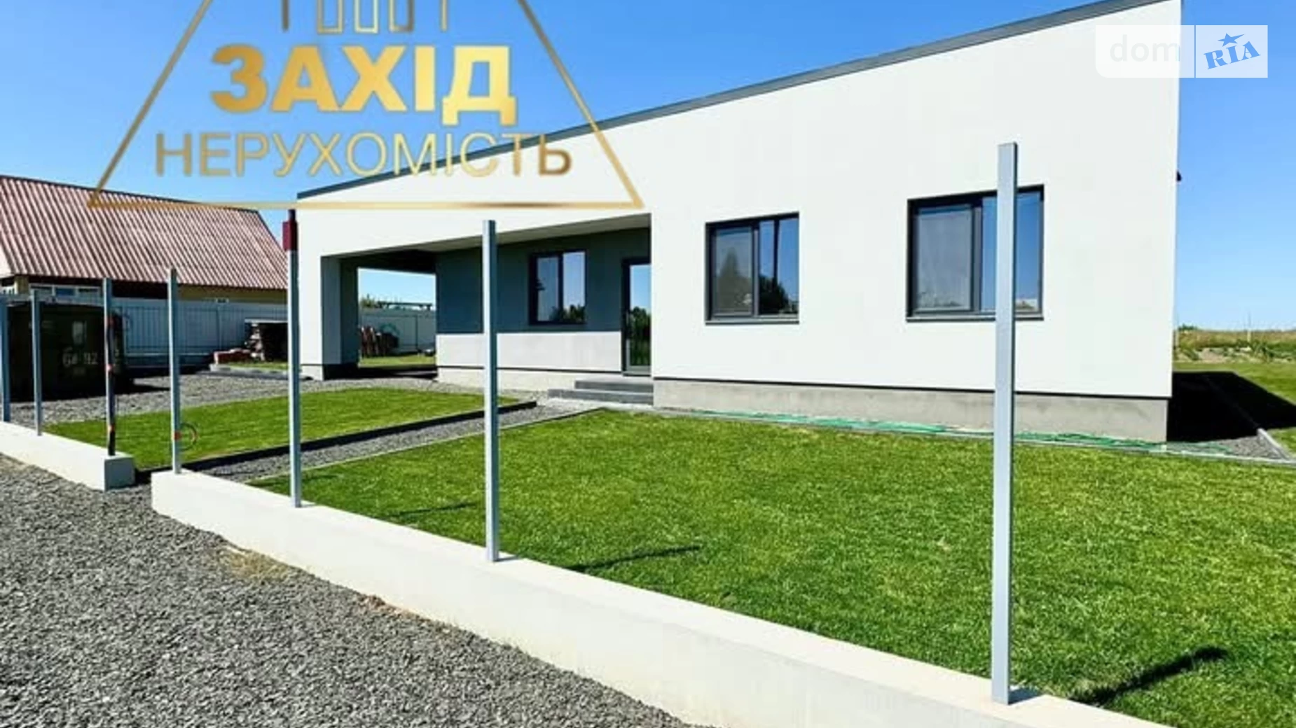 Продается одноэтажный дом 140 кв. м с гаражом, цена: 165000 $ - фото 2