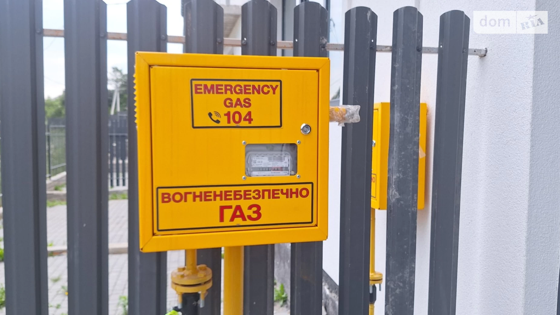 Ёсевая дор., 13 Лесовые Гриновцы, цена: 57000 $ - фото 4