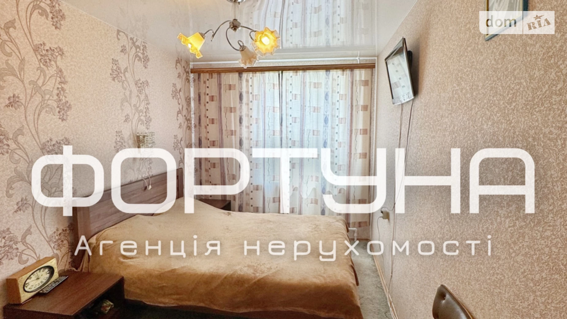 Продается 2-комнатная квартира 46.3 кв. м в Полтаве, Киевское шосе - фото 3