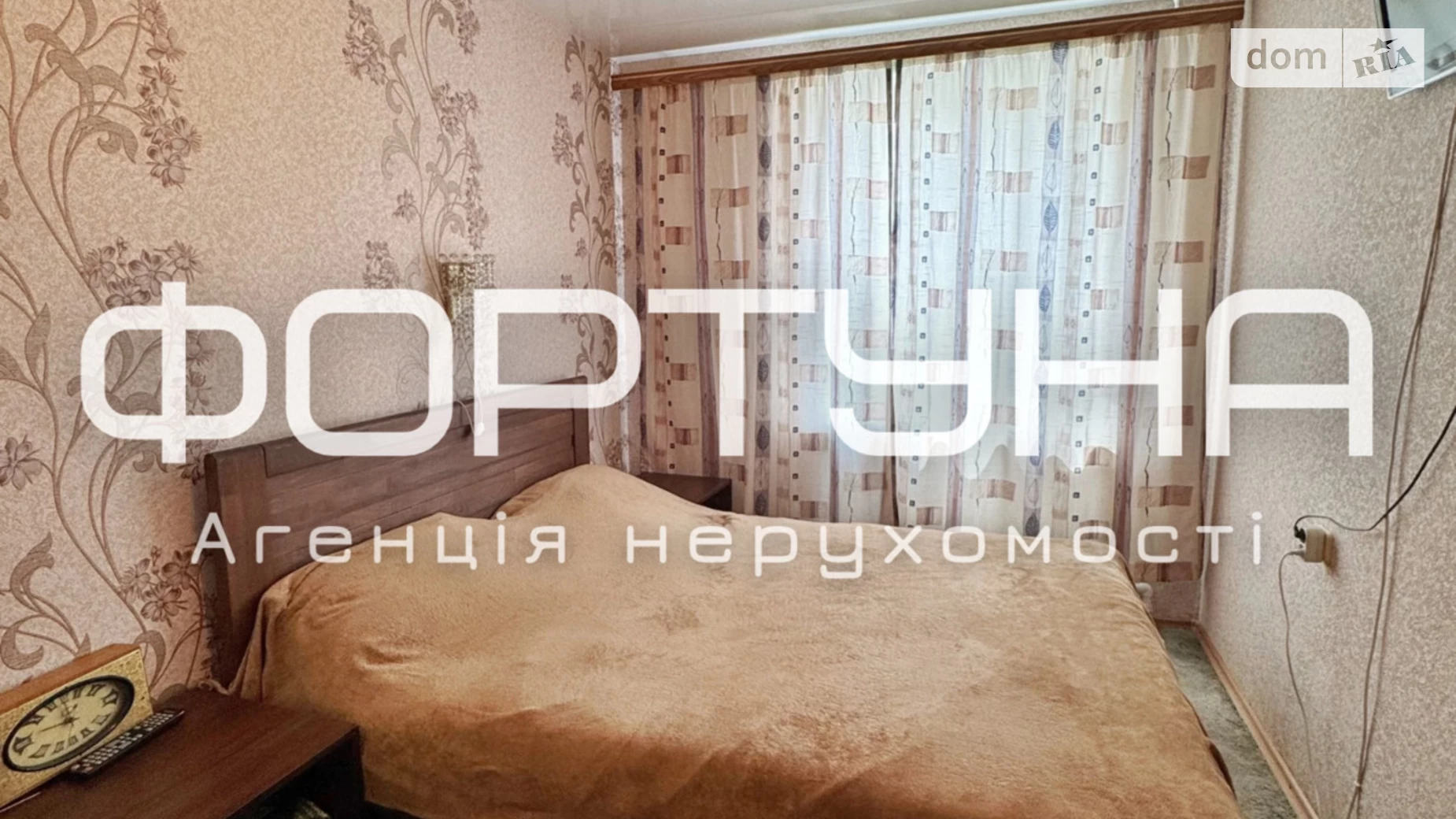 Продается 2-комнатная квартира 46.3 кв. м в Полтаве, Киевское шосе - фото 4