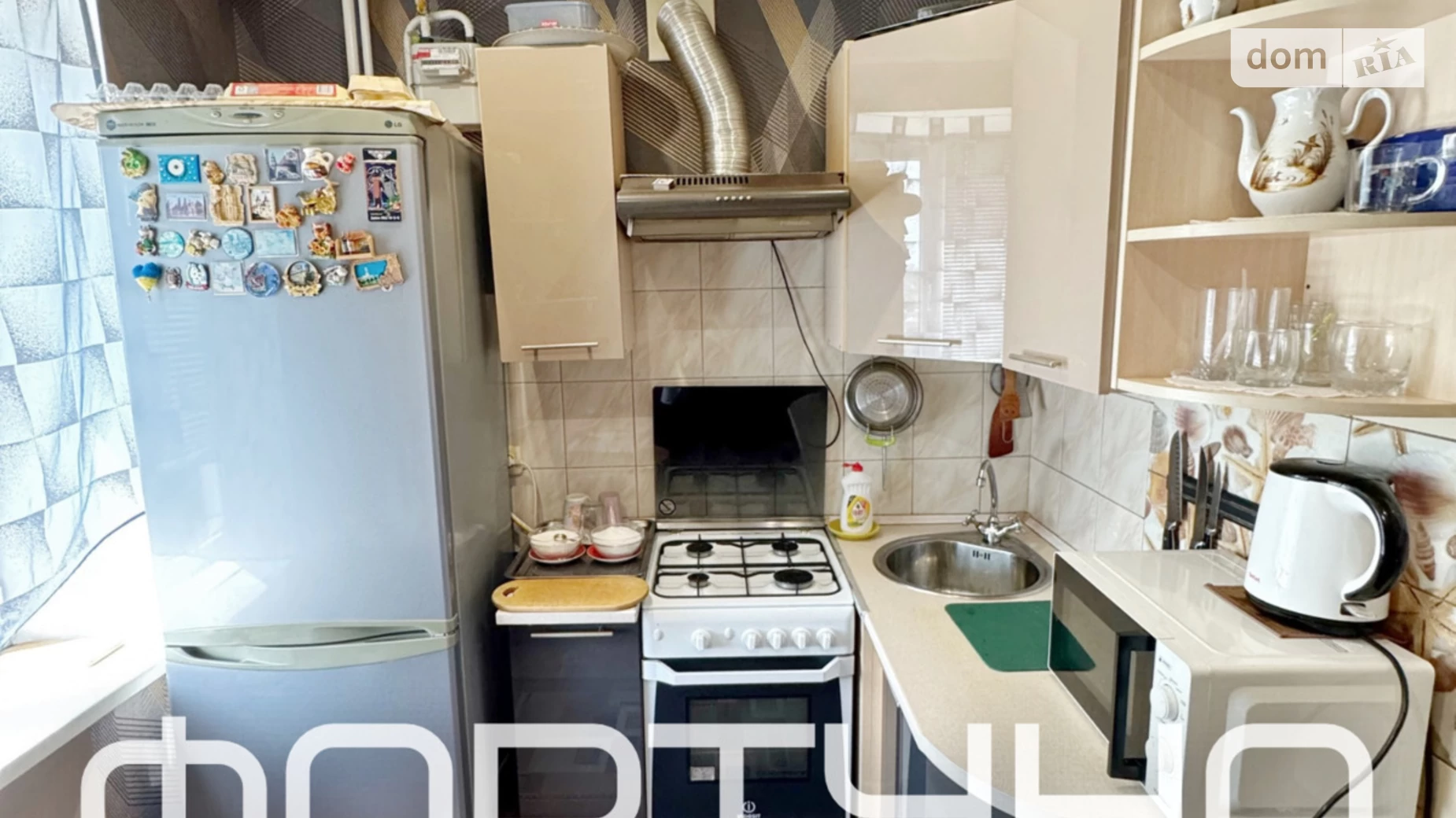 Продается 2-комнатная квартира 46.3 кв. м в Полтаве, Киевское шосе - фото 5