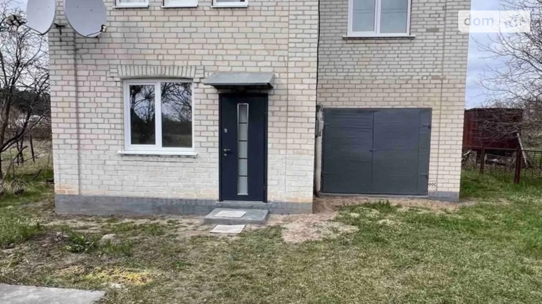 провулок Лісовий Томиловка, цена: 55000 $ - фото 2