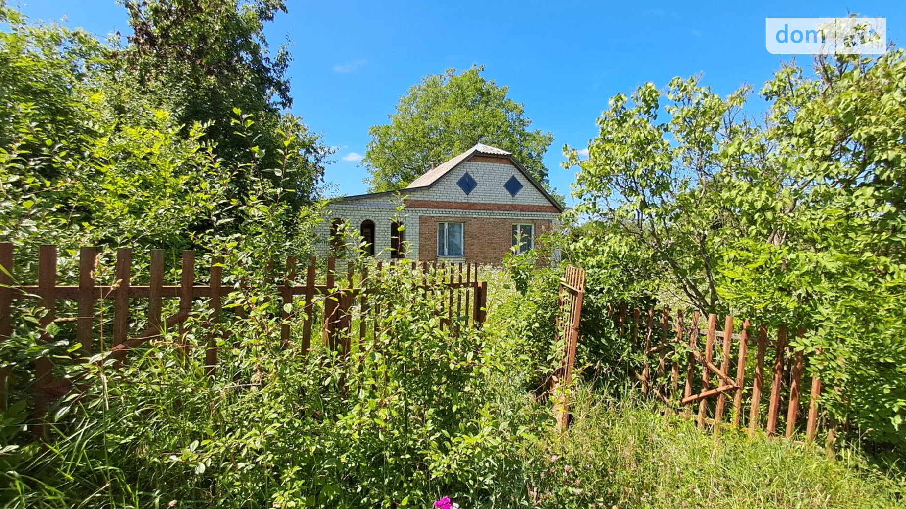 ул. Мира, 28 Лесовые Гриновцы, цена: 38000 $ - фото 4