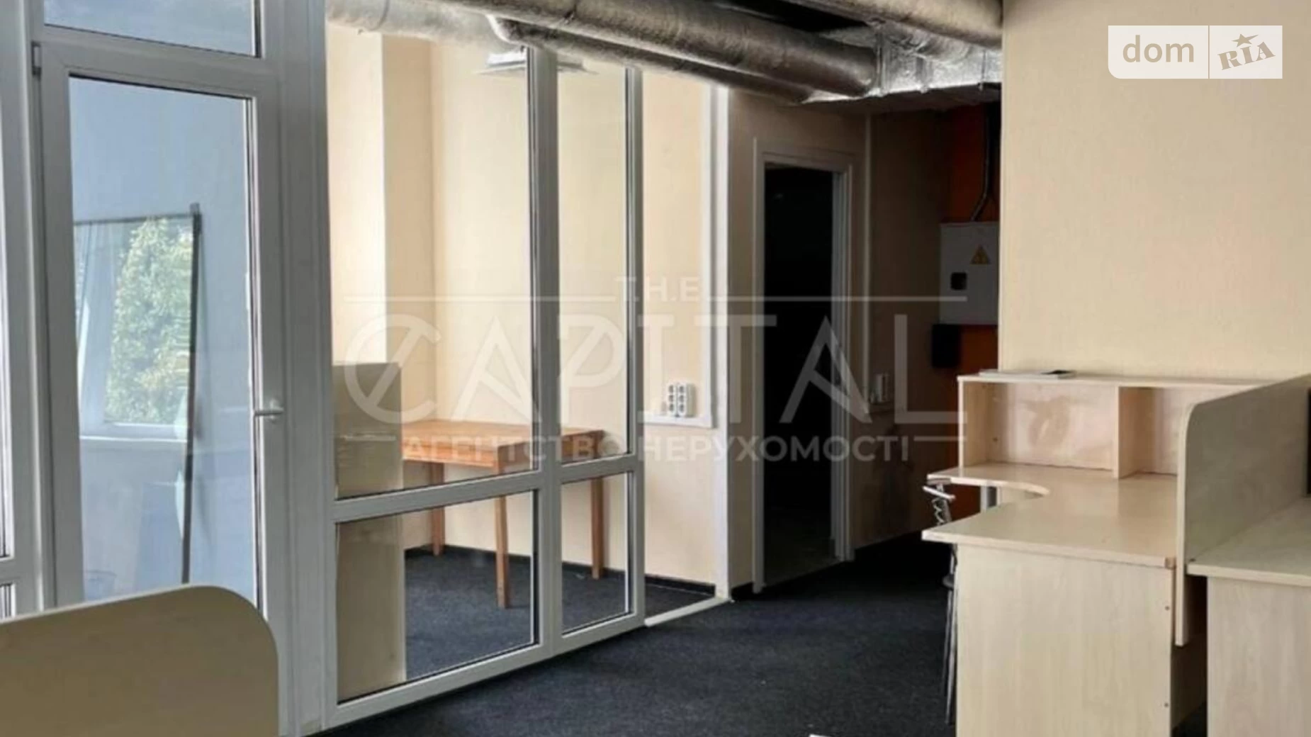вул. Мокра(Кудряшова), 18А Солом'янка Київ ЖК Пори року, цена: 3200 $ - фото 2