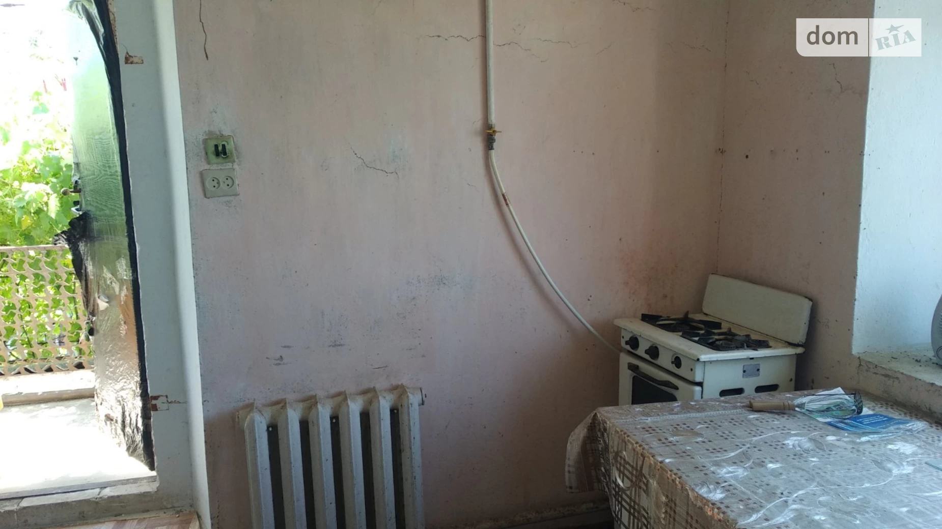 Квіткова Корсунці, цена: 38000 $ - фото 3
