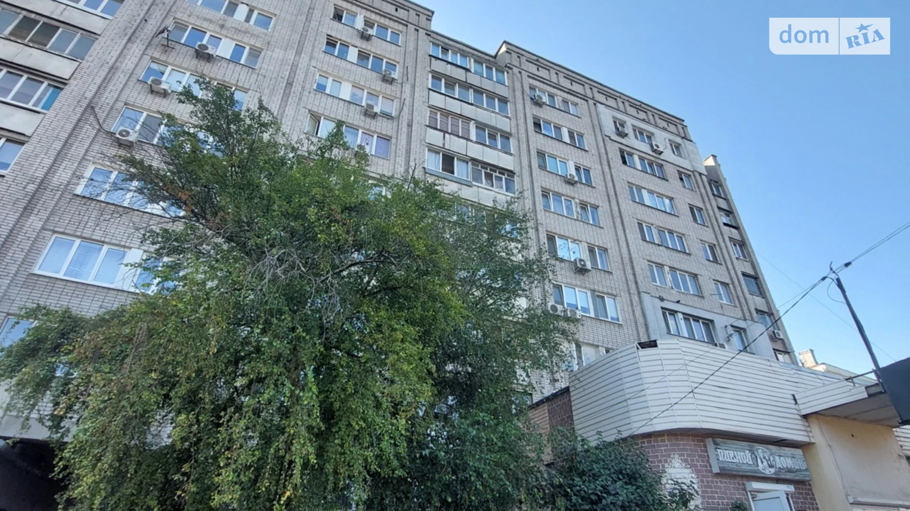 Продается 2-комнатная квартира 51.9 кв. м в Днепре, ул. Леваневского, 10 корпус 2 - фото 3