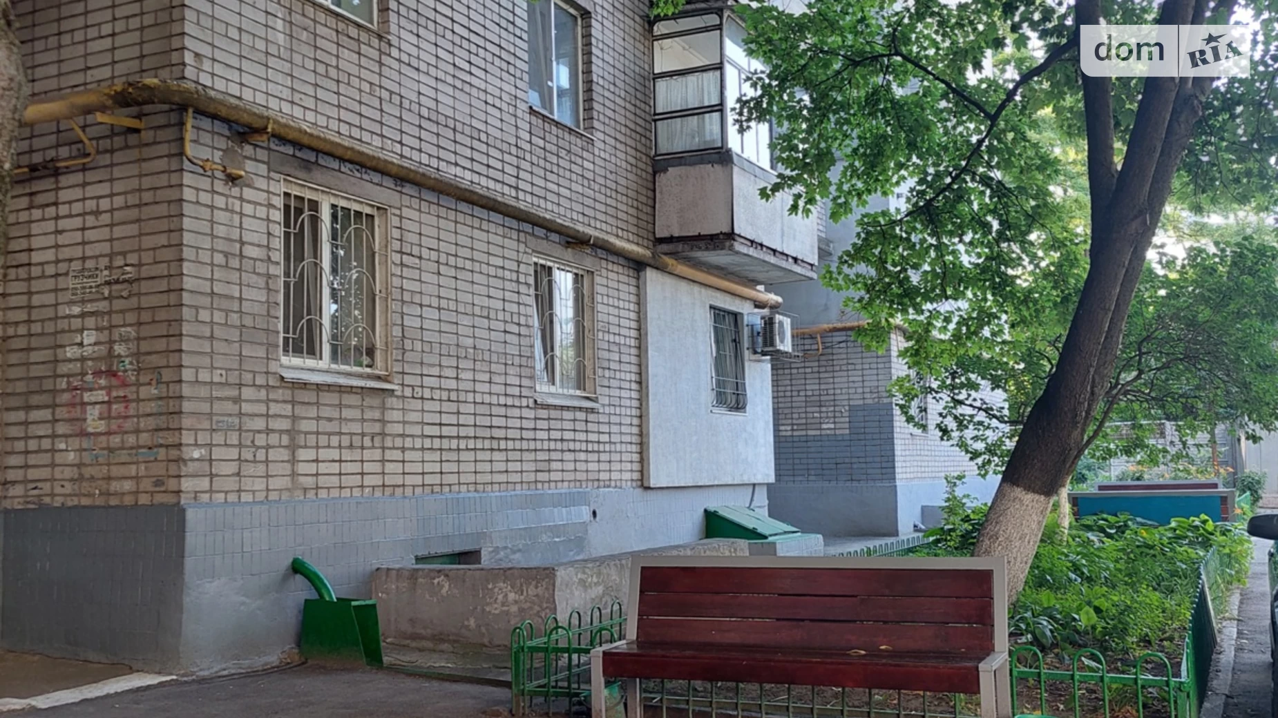 Продается 2-комнатная квартира 51.9 кв. м в Днепре, ул. Леваневского, 10 корпус 2 - фото 4