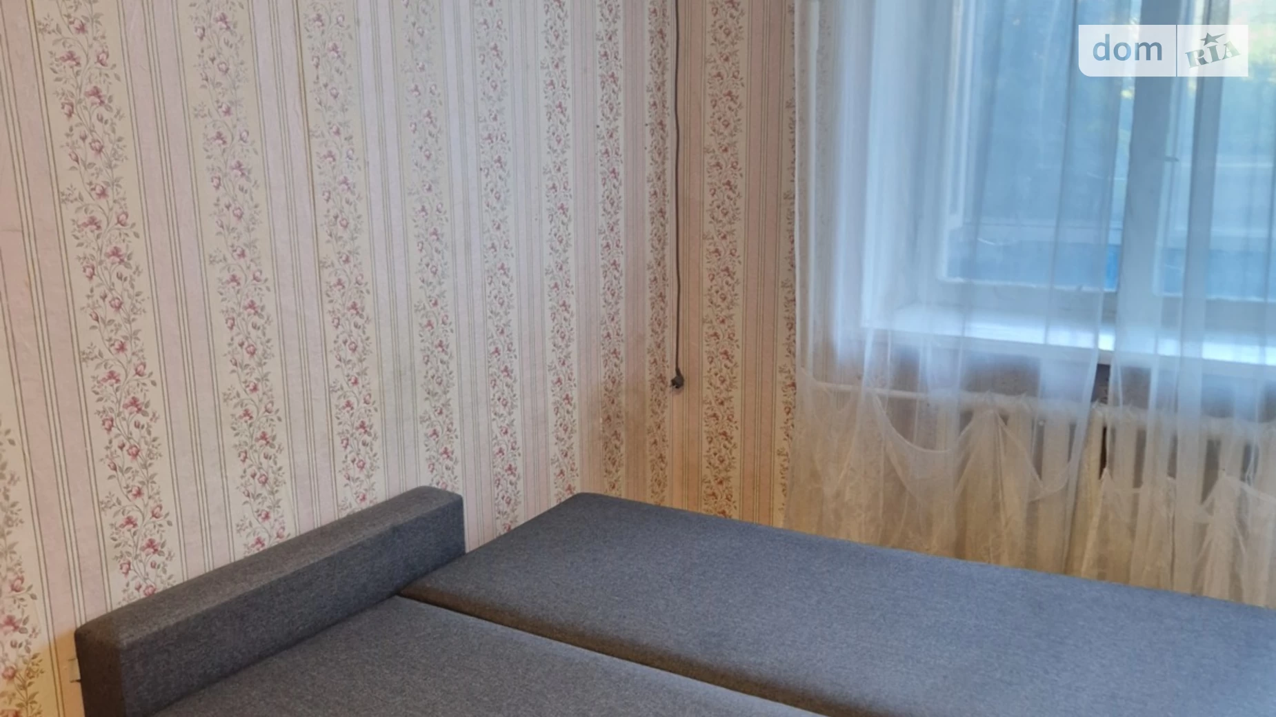 Сдается в аренду 1-комнатная квартира 32 кв. м в Одессе, ул. Педагогическая - фото 2