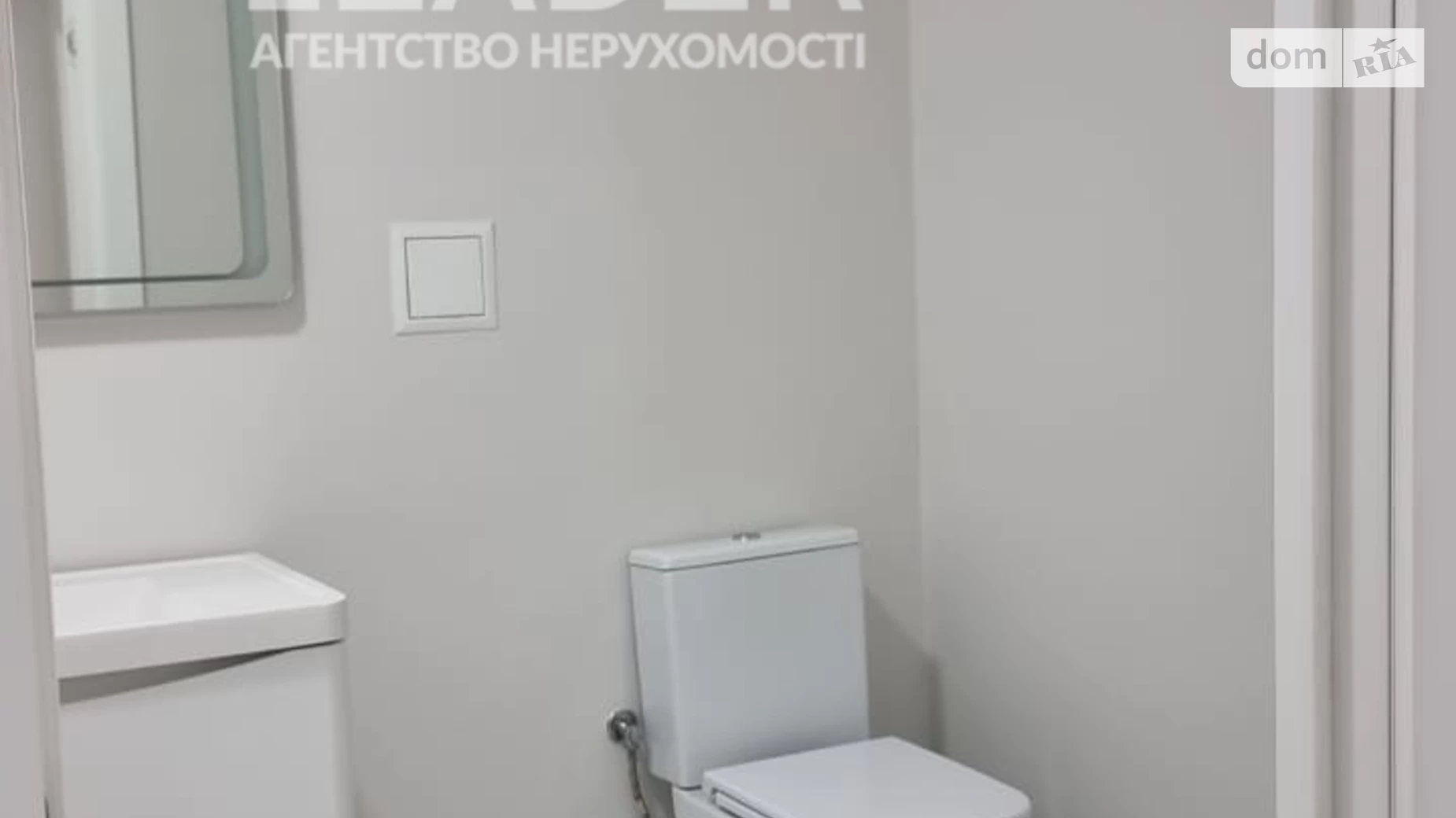 Продається 1-кімнатна квартира 48.8 кв. м у Вінниці, вул. Зодчих - фото 5