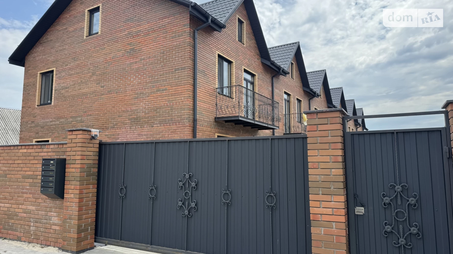 ул. Довженка(Гайдара) Ирпень, цена: 87000 $ - фото 5