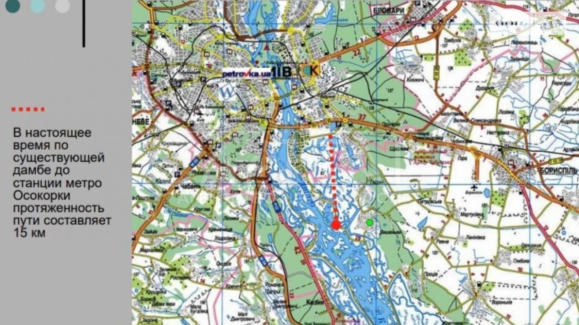 Вишенки (Борисполь), цена: 910000 $ - фото 4