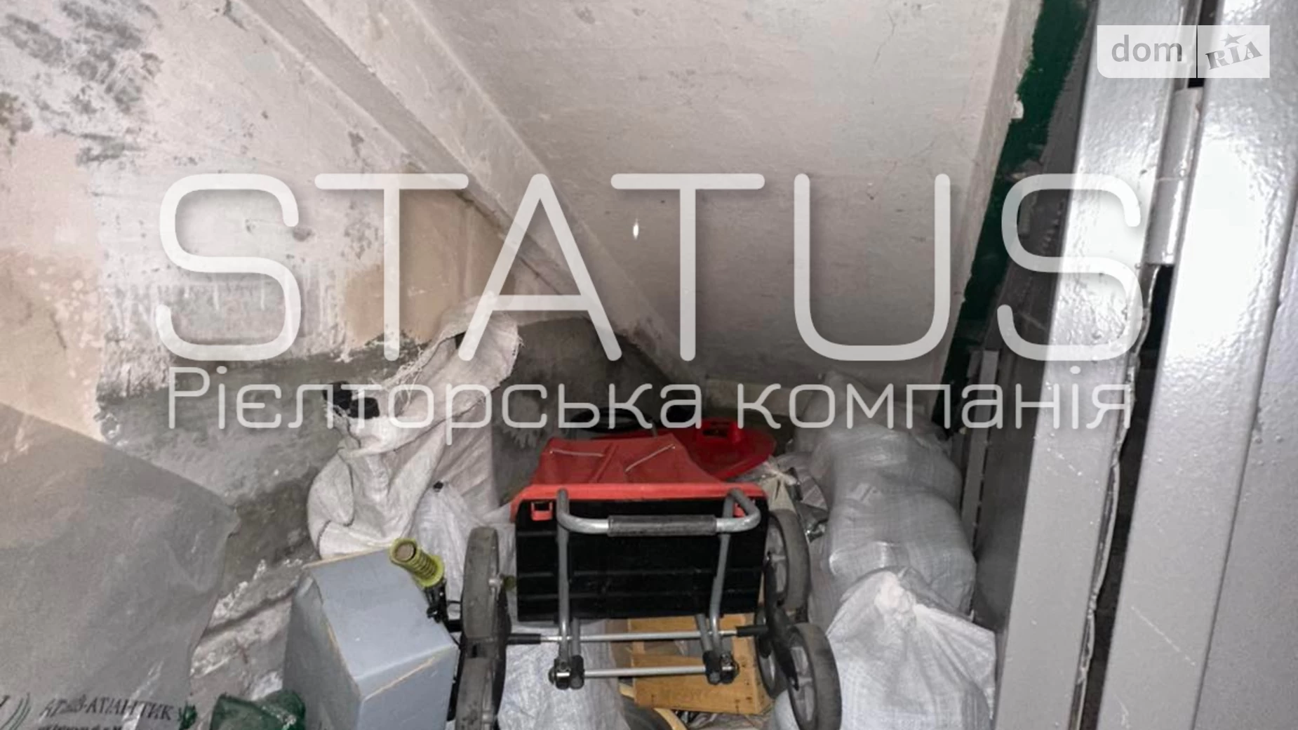 Продается 2-комнатная квартира 49.5 кв. м в Полтаве, ул. Гожуливський - фото 4