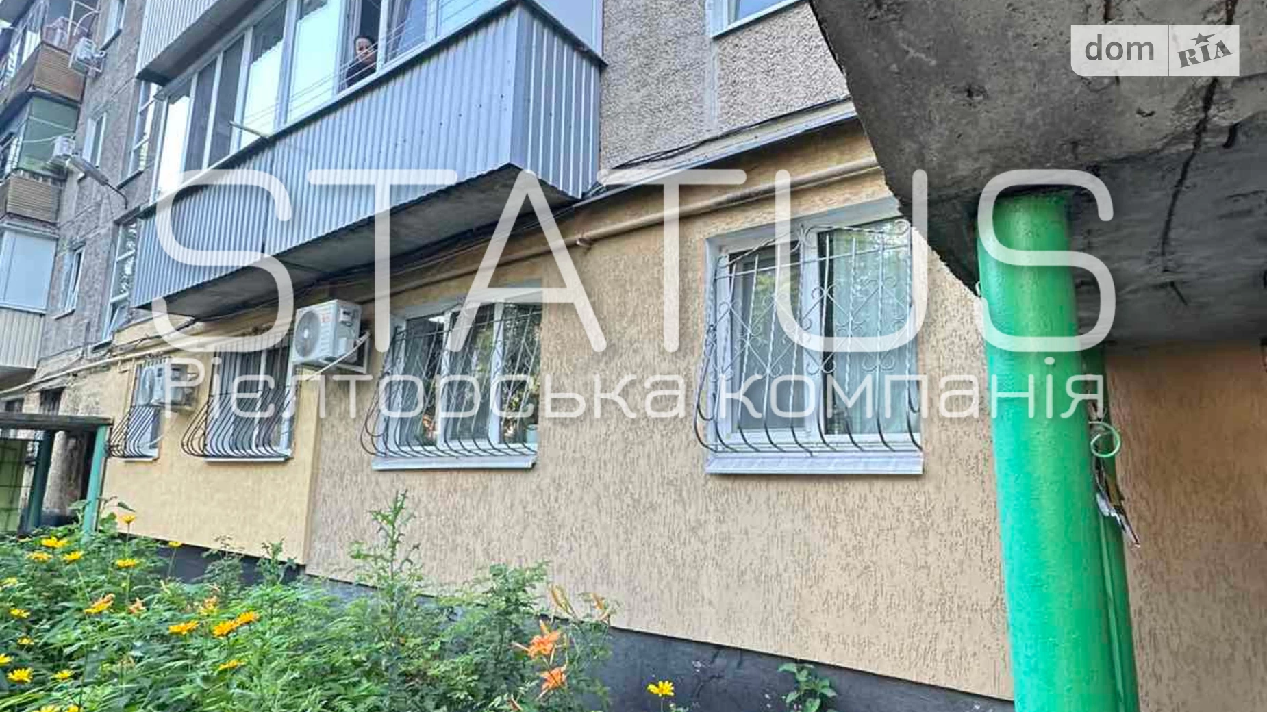 Продается 2-комнатная квартира 49.5 кв. м в Полтаве, ул. Гожуливський - фото 3