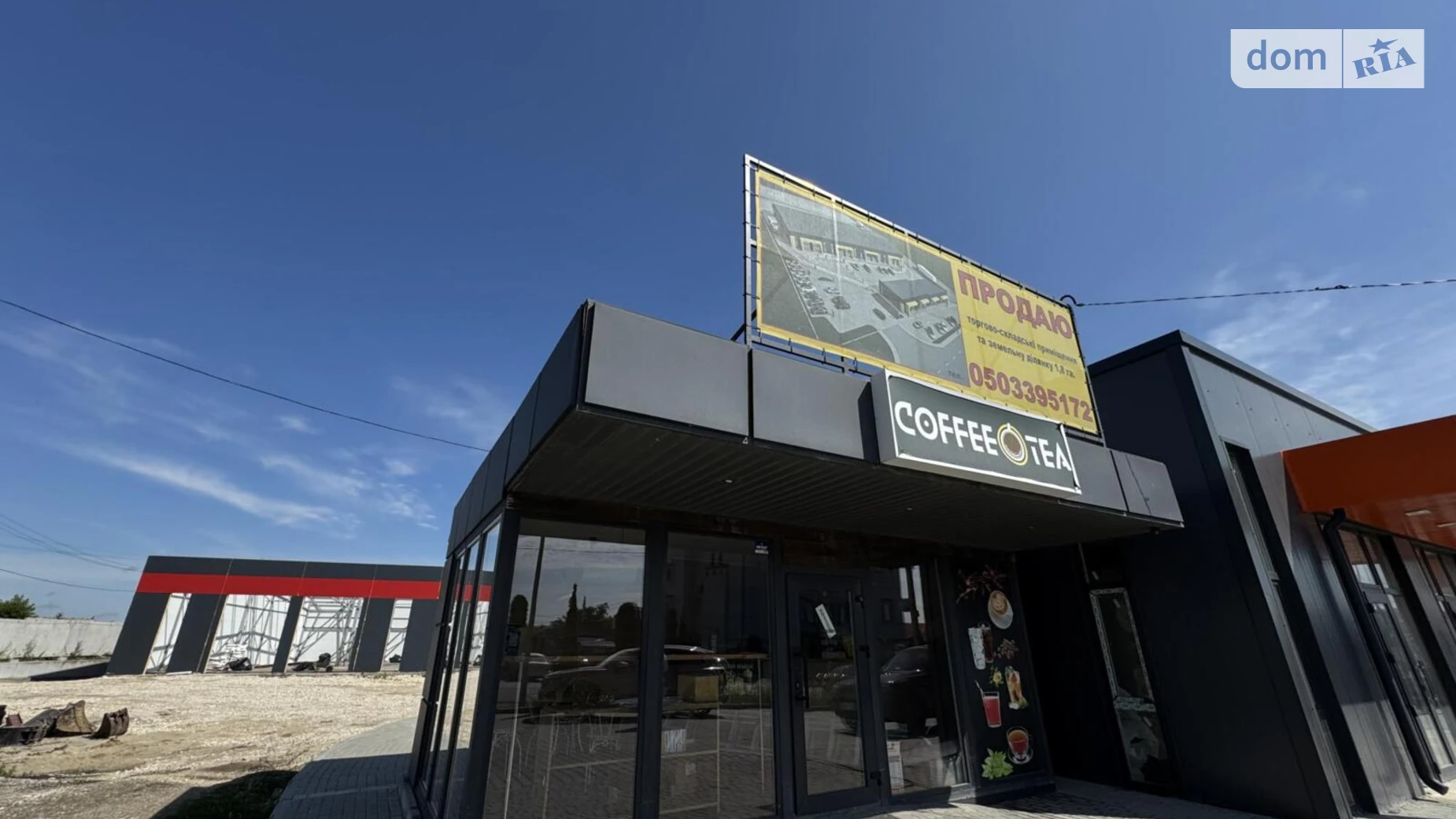 Продається приміщення вільного призначення 20 кв. м в 1-поверховій будівлі, цена: 30000 $ - фото 2