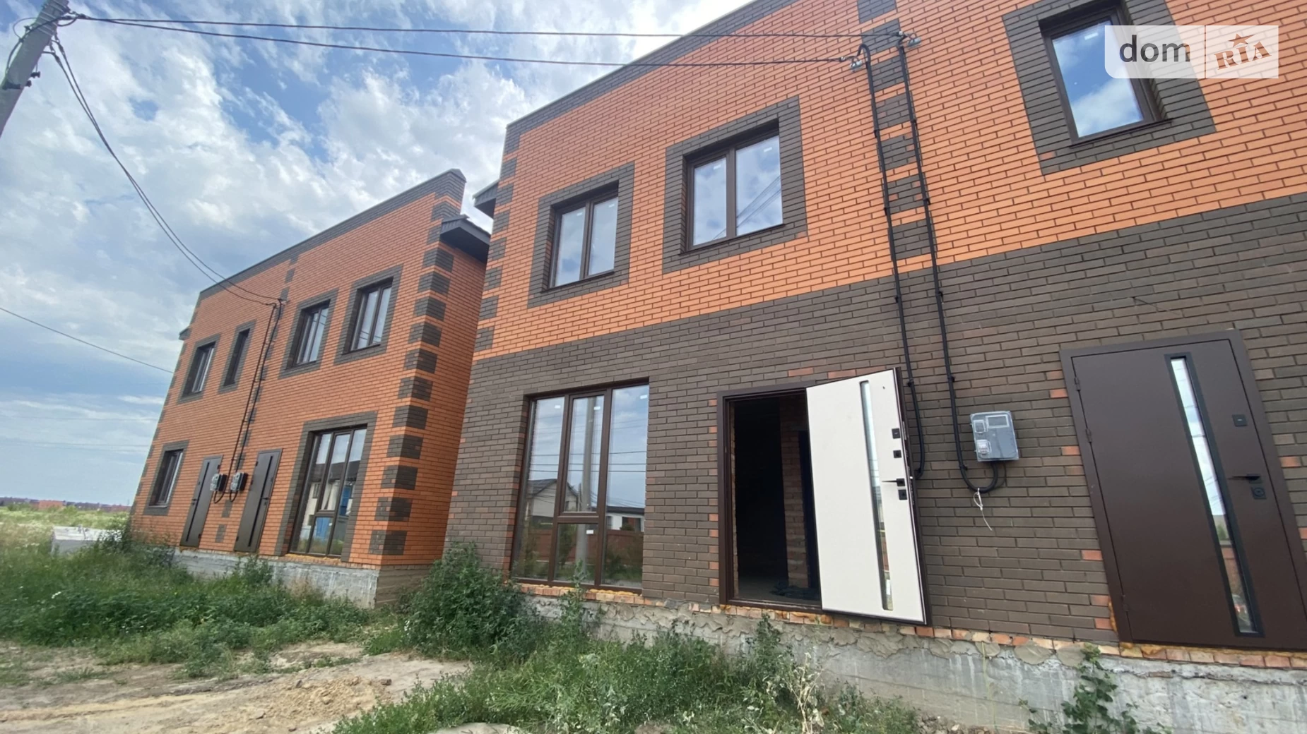 пер. Светлый Агрономичное, цена: 43000 $ - фото 2