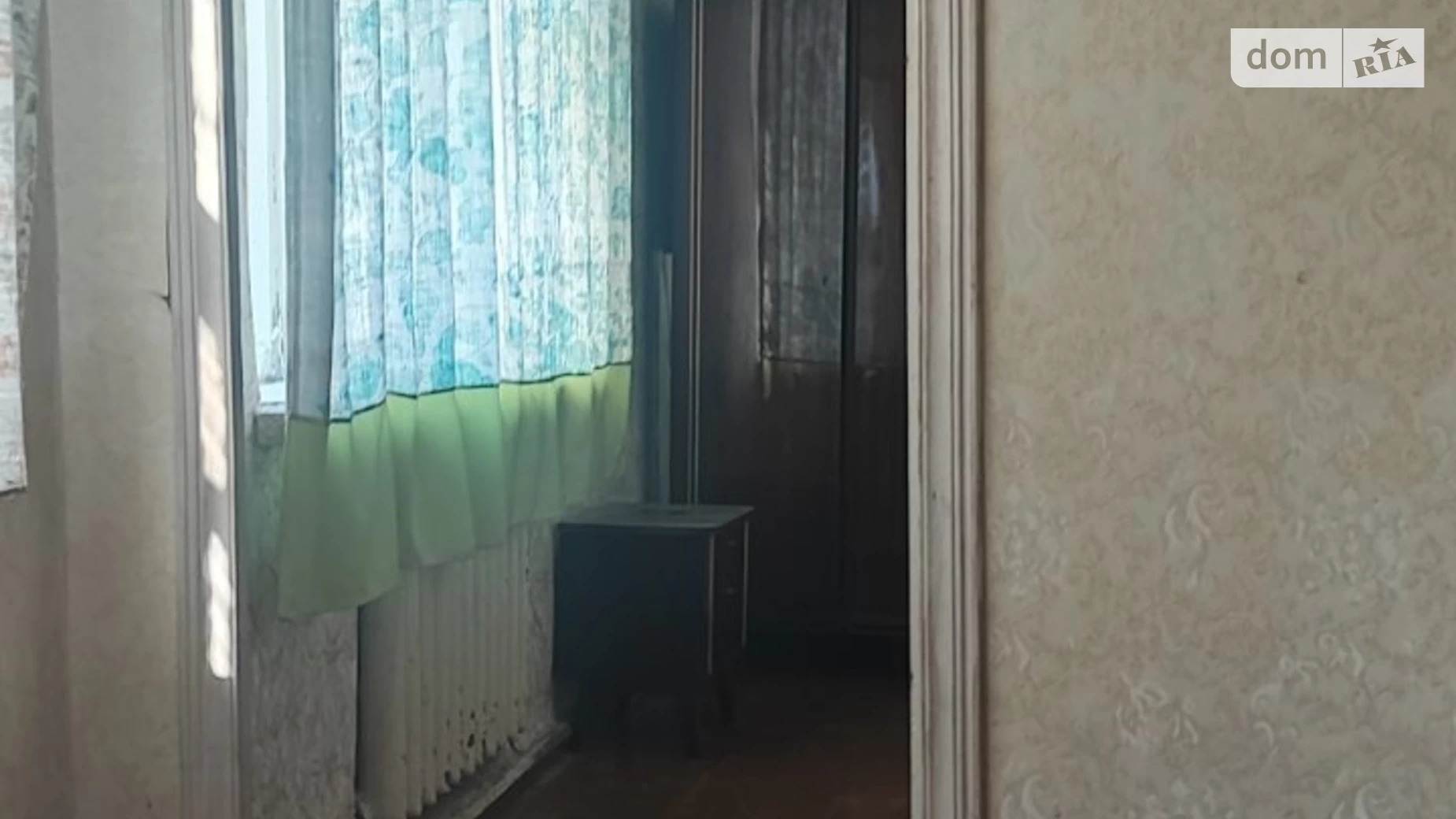 Продается 2-комнатная квартира 43.8 кв. м в Днепре, просп. Леси Украинки(Пушкина) - фото 2