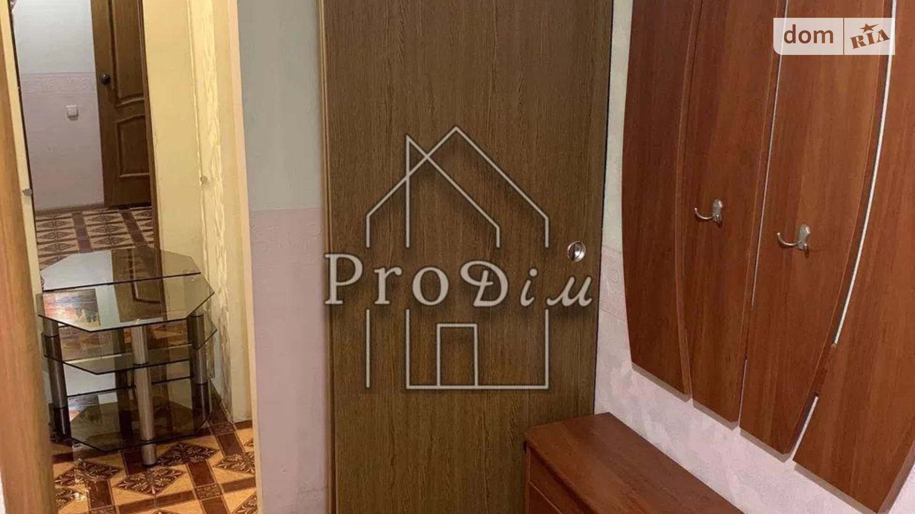 Продается 1-комнатная квартира 36.1 кв. м в Киеве, цена: 70000 $ - фото 2