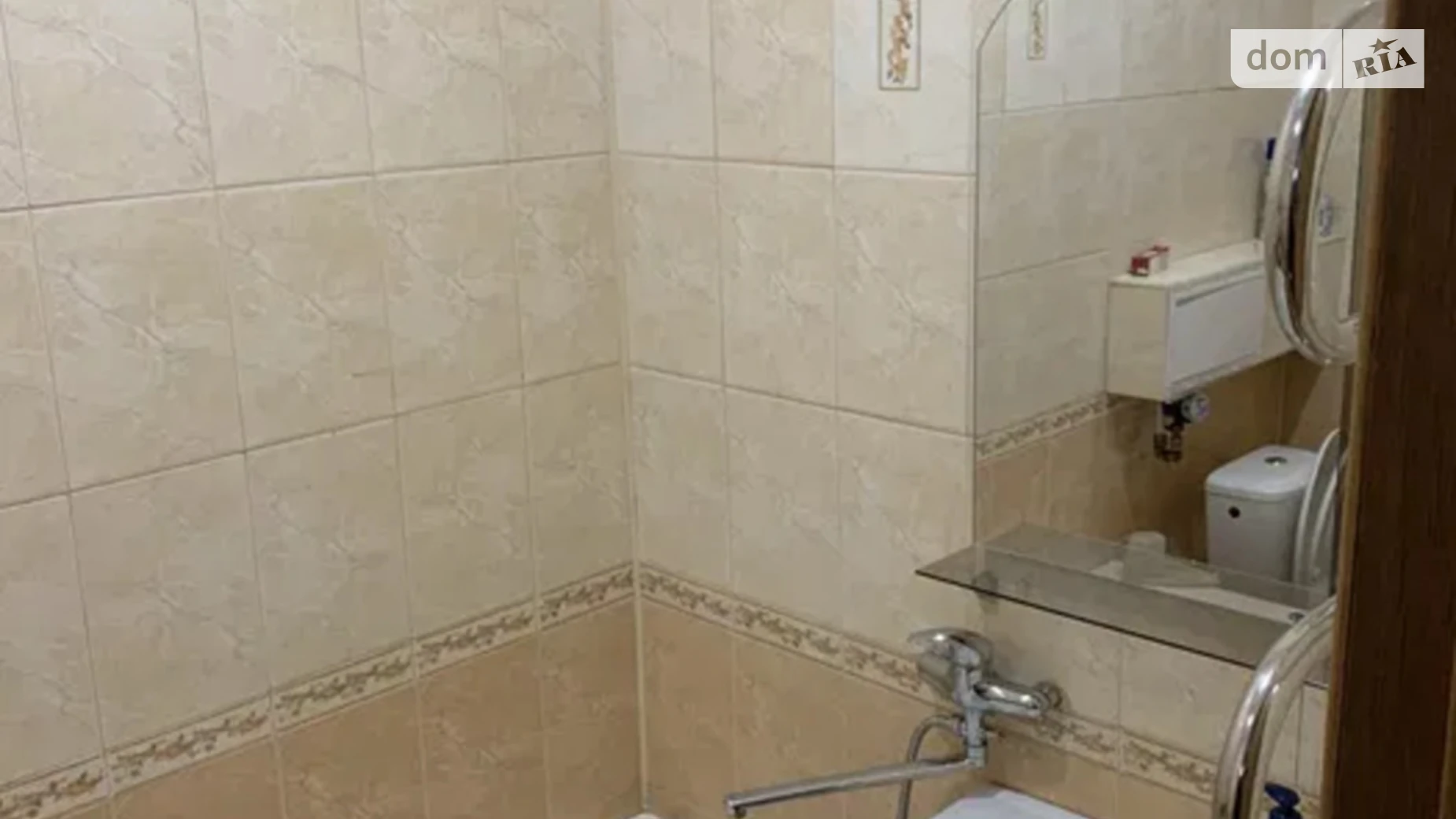 Продается 1-комнатная квартира 36.1 кв. м в Киеве, цена: 70000 $ - фото 5