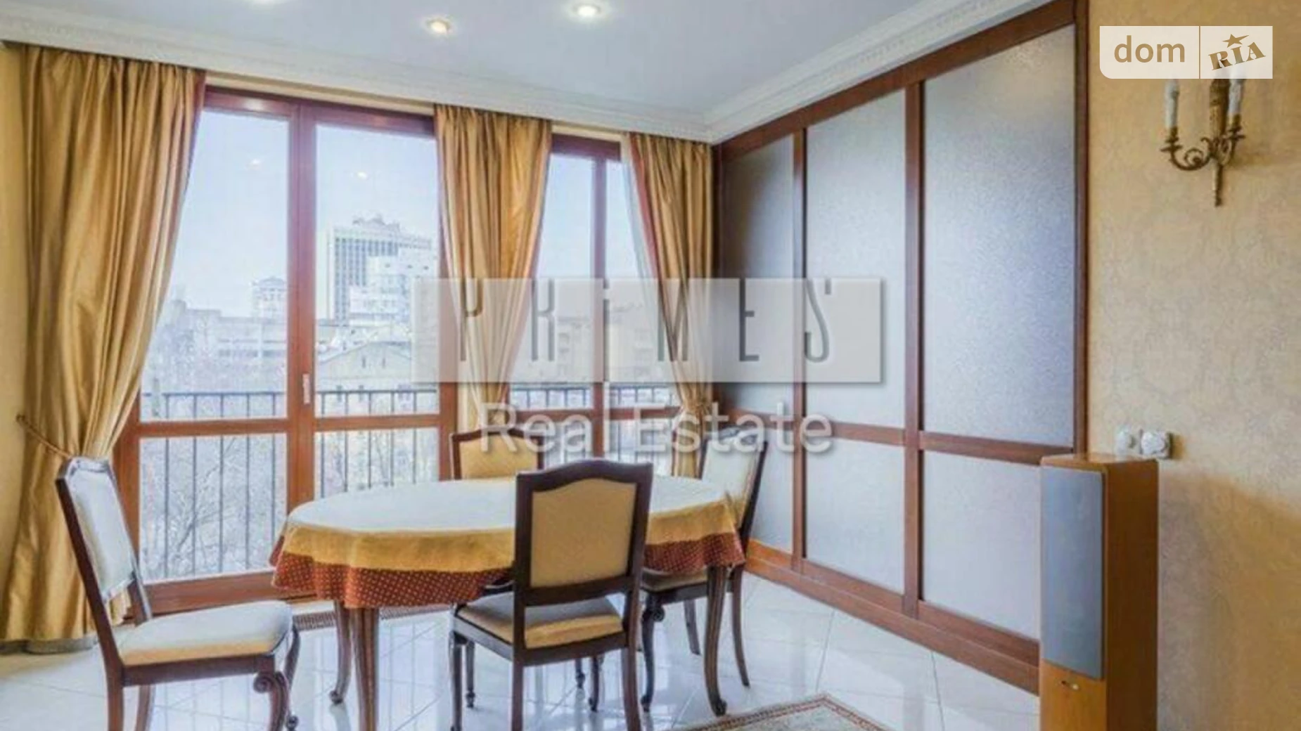 Продається 4-кімнатна квартира 145 кв. м у Києві, цена: 269000 $ - фото 2