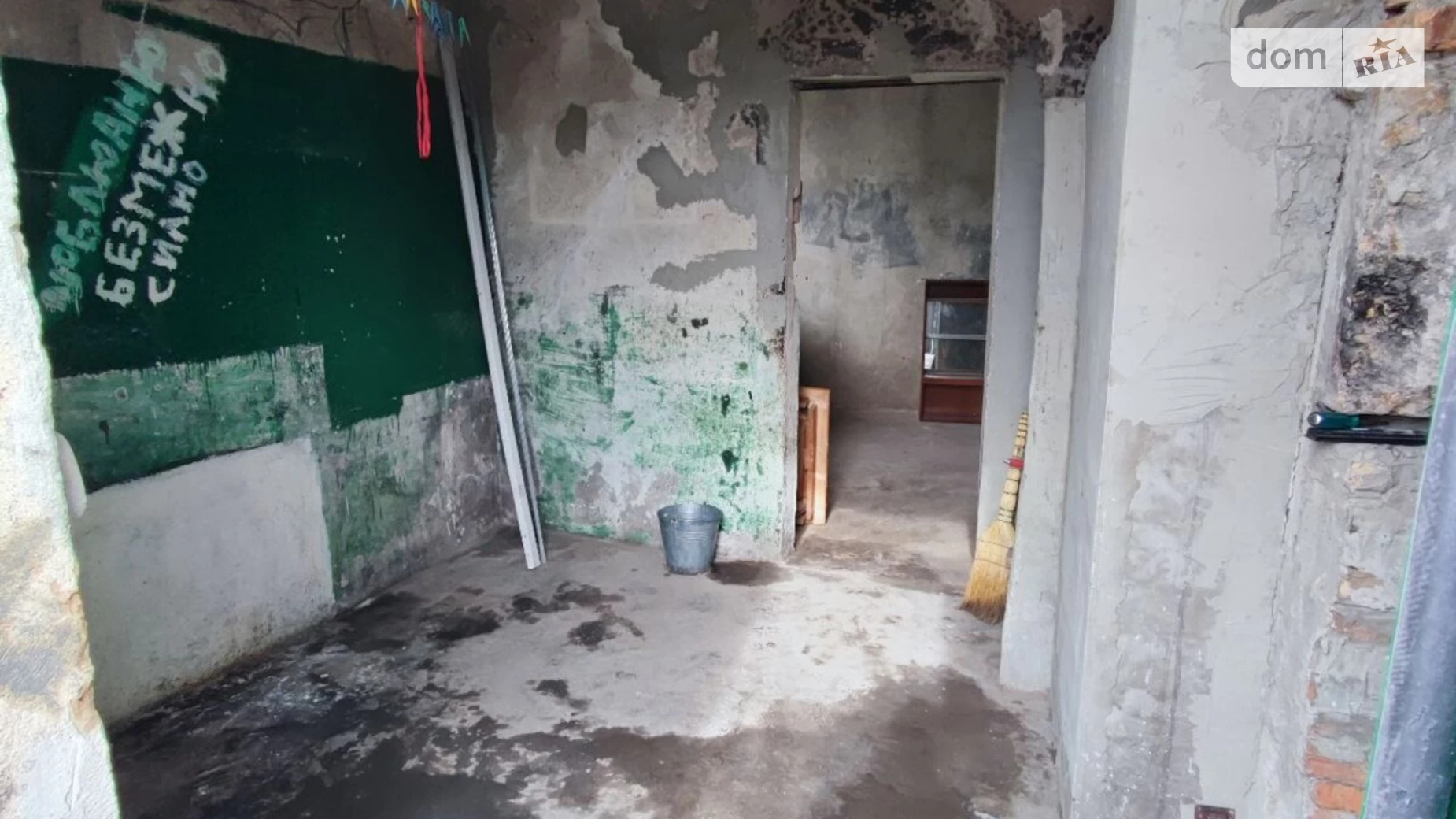 Продается 2-комнатная квартира 36.5 кв. м в Нерубайском, ул. Центральная, 39 - фото 5