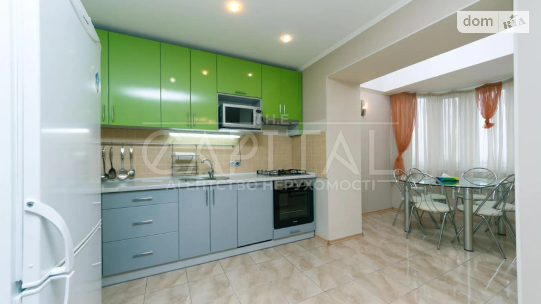 Продается 3-комнатная квартира 75.5 кв. м в Киеве, цена: 200000 $ - фото 5