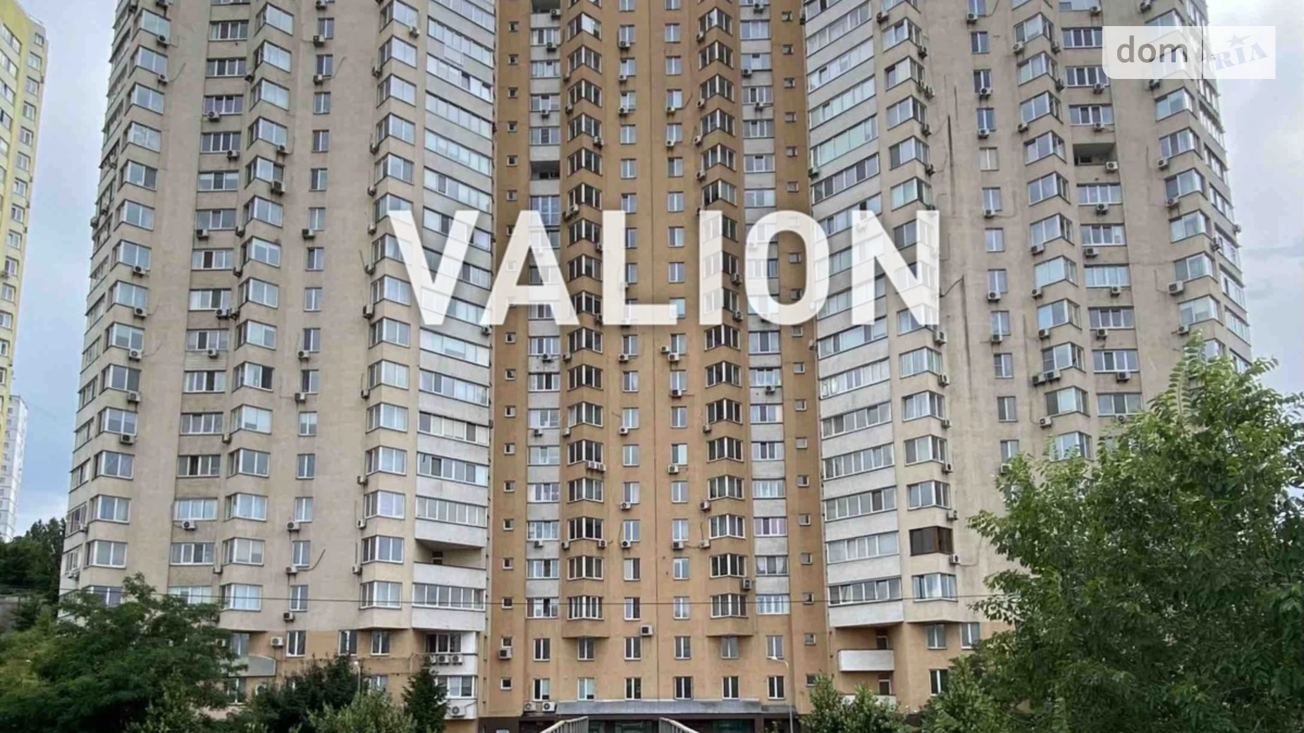 Продается 1-комнатная квартира 39.6 кв. м в Киеве, ул. Саперно-Слободская, 22 - фото 2