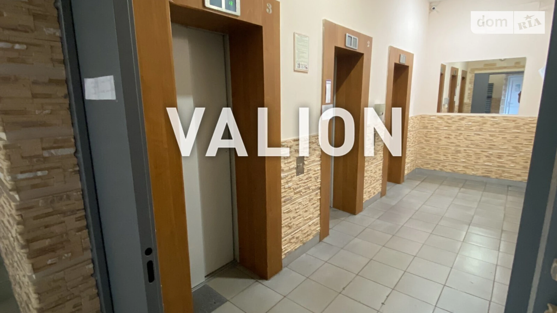 Продается 1-комнатная квартира 39.6 кв. м в Киеве, ул. Саперно-Слободская, 22 - фото 4