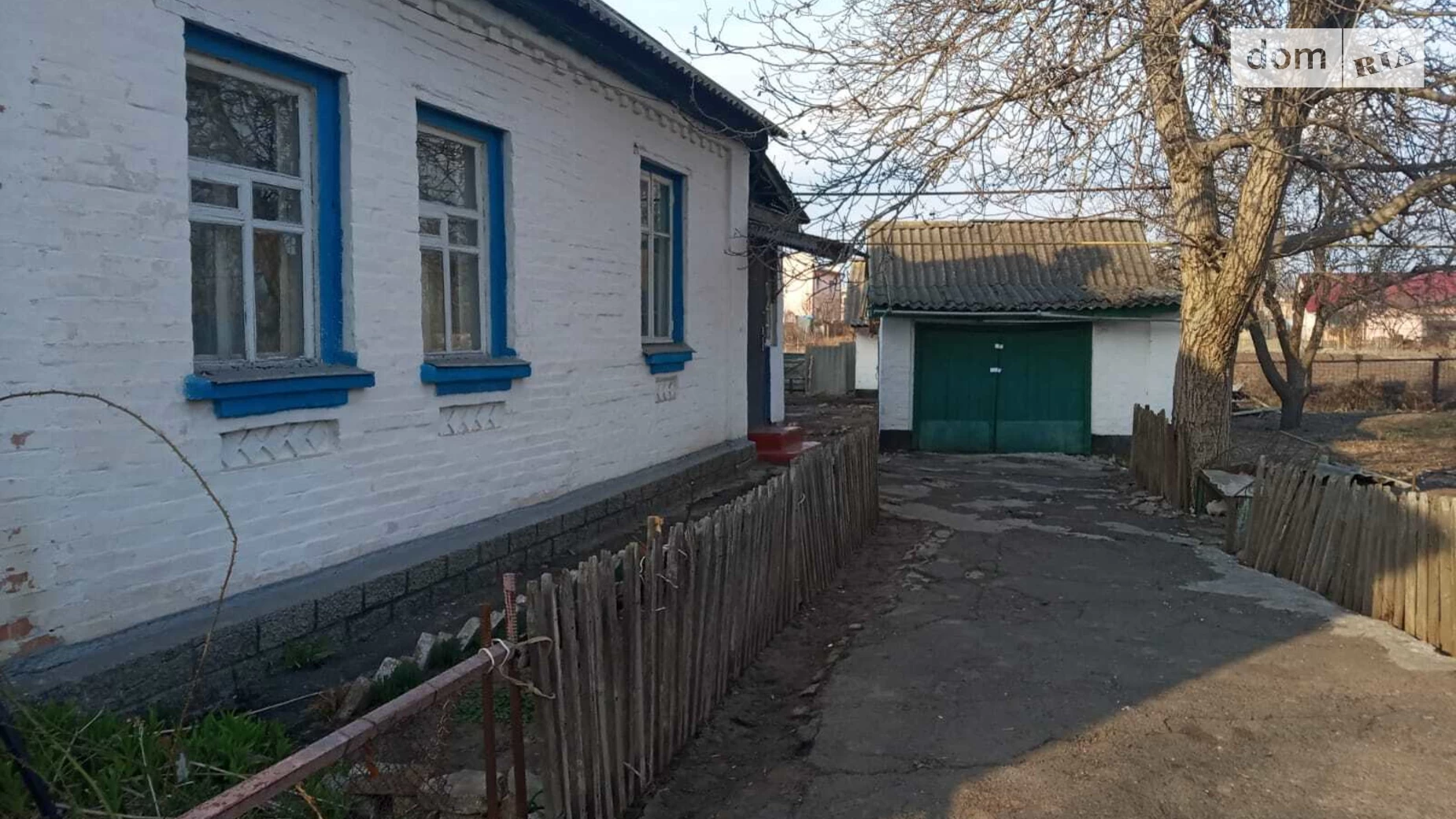 Продается часть дома 58 кв. м с садом, цена: 10500 $ - фото 5