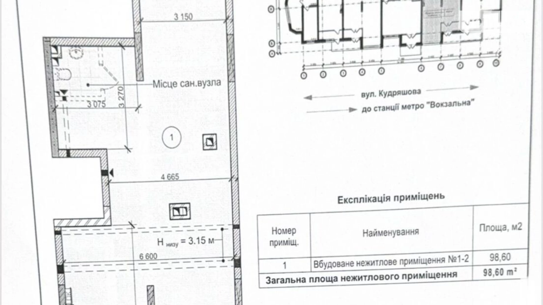 Сдается в аренду помещения свободного назначения 98.6 кв. м в 21-этажном здании, цена: 600 $ - фото 5