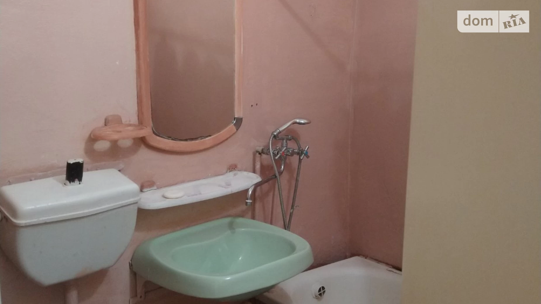 Сдается в аренду 1-комнатная квартира 32 кв. м в Хмельницком, просп. Мира, 92/1 - фото 4
