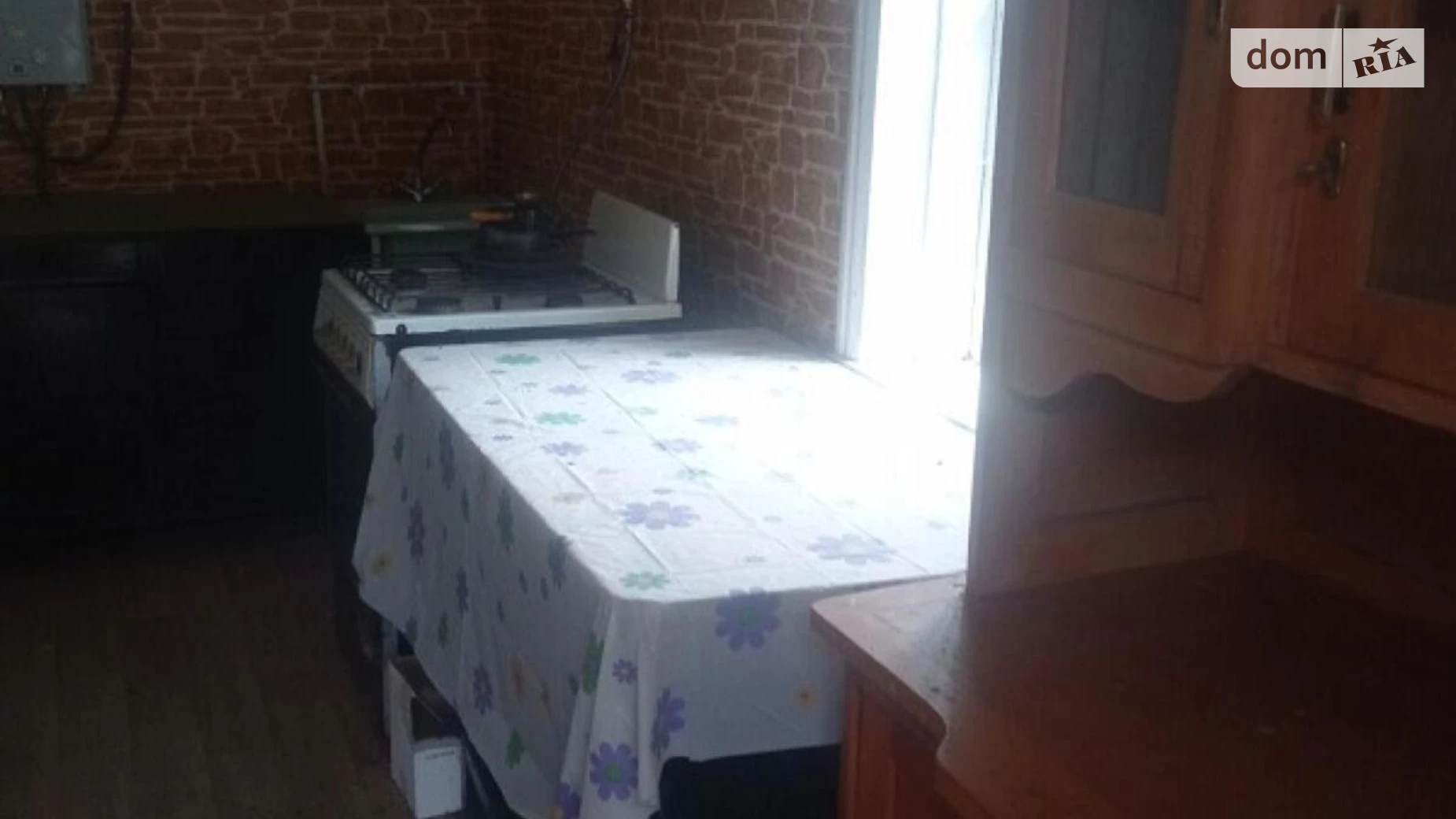 вул. Рибальська Кунцеве, цена: 9000 $ - фото 3