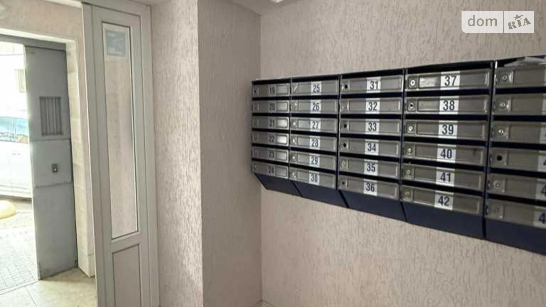 Продается 2-комнатная квартира 73.3 кв. м в Полтаве, цена: 70000 $ - фото 4