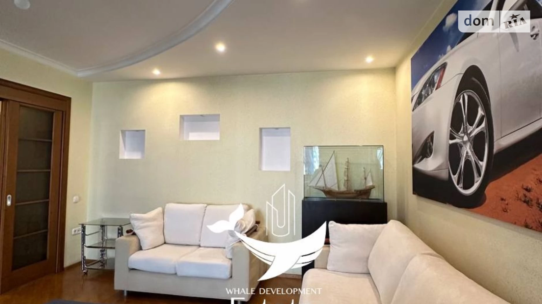 Продается 2-комнатная квартира 105 кв. м в Одессе, ул. Тенистая, 15 - фото 2