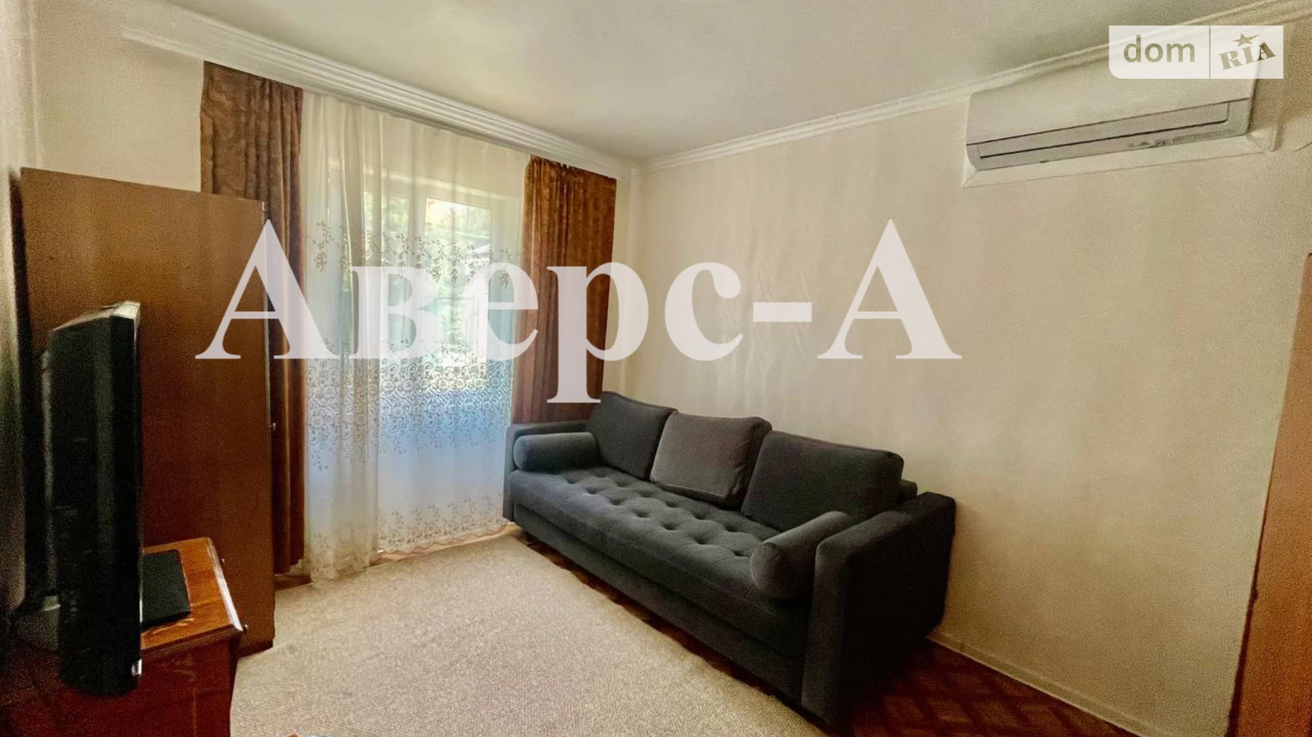 Продается одноэтажный дом 41 кв. м с балконом, цена: 120000 $ - фото 2